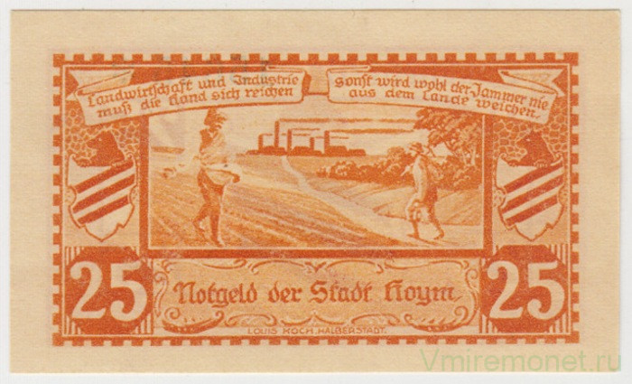 Бона. Нотгельд. Германия. Город Хойм. 25 пфеннигов 1921 год. Вариант 634.2.а.