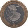 Монета. Лесото (анклав в ЮАР). 5 малоти 2016 год. 50 лет независимости. ав.