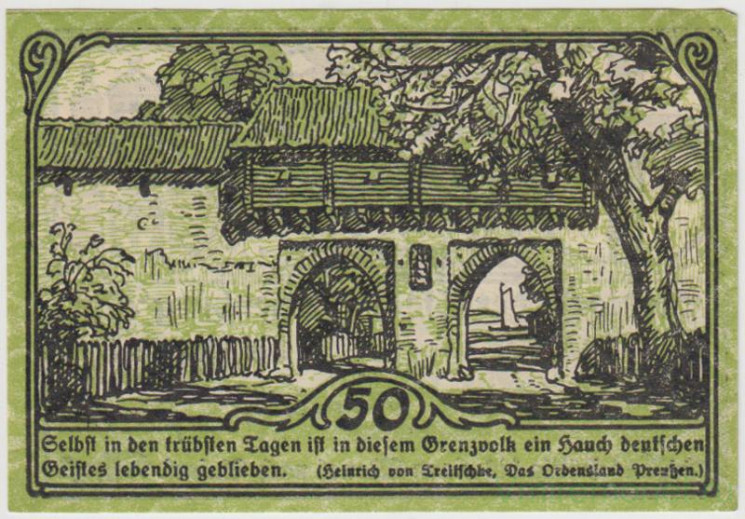 Бона. Нотгельд. Германия. Город Мариенбург (Мальборк). 50 пфеннигов 1922 год. Вариант 870.3.2.