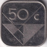 Монета. Аруба. 50 центов 1995 год.