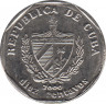 Монета. Куба. 10 сентаво 2000 год (конвертируемый песо). ав.