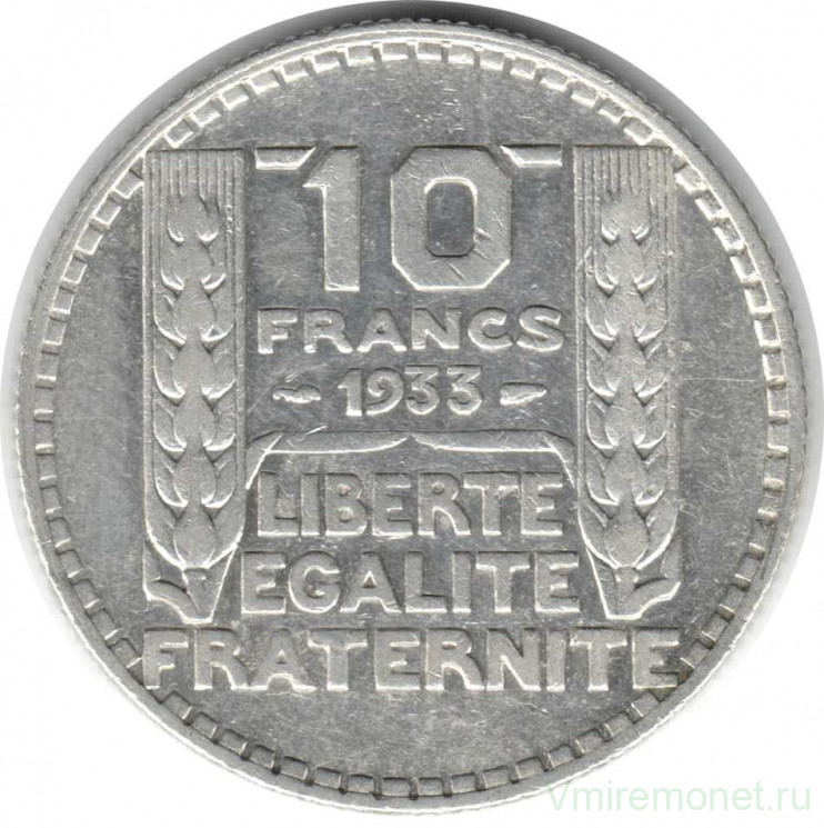 Монета. Франция. 10 франков 1933 год. Монетный двор - Париж.