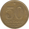 Монета. Бразилия. 50 сентаво 1956 год. Эурику Дутра. ав.