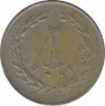 Монета. Иран. 2 риала 1983 (1362) год. ав.