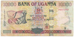 Банкнота. Уганда. 10000 шиллингов 2003 год. Тип 41b.