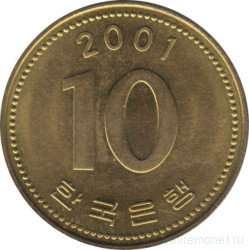 Монета. Южная Корея. 10 вон 2001 год.