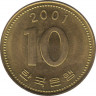 Монета. Южная Корея. 10 вон 2001 год. ав.