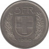  Монета. Швейцария. 5 франков 1980 год. ав.