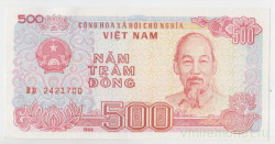 Банкнота. Вьетнам. 500 донгов 1988 год.