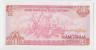Банкнота. Вьетнам. 500 донгов 1988 год. рев.