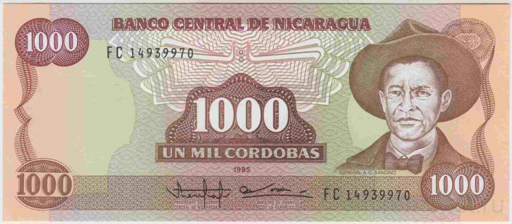 Банкнота. Никарагуа. 1000 кордоб 1985 год. Тип 156b.