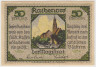 Бона. Нотгельд. Германия. Город Ратенов. 50 пфеннигов 1921 год. Вариант 1099.1.1.1. ав.