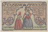 Бона. Нотгельд. Германия. Общество города Затруп. 50 пфеннигов 1921 год. Вариант 1169.1.b.1. рев.