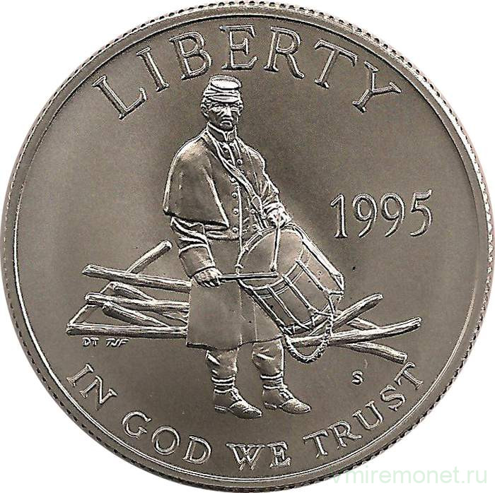 Монета. США. 50 центов 1995 год (S). Сражения гражданской войны.