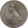 Аверс. Монета. США. 50 центов 1995 год (S). Сражения гражданской войны.