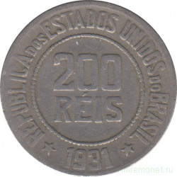 Монета. Бразилия. 200 рейсов 1931 год.