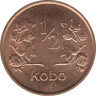Монета. Нигерия. 1/2 кобо 1973 год. рев.