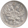 Монета. Россия. 20 копеек 1916 год. ВС. Монета. Россия. 20 копеек 1916 год. ВС.