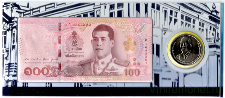 Монета. Тайланд. Набор 2 штуки. 150 лет Министерству финансов. Банкнота 100 бат и монета 50 бат 2025 год. В блистере.