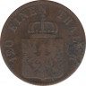 Монета. Пруссия (Германия). 3 пфеннига 1846 год. А. ав.
