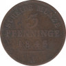 Монета. Пруссия (Германия). 3 пфеннига 1846 год. А. рев.