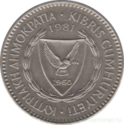Монета. Кипр. 100 милей 1981 год.