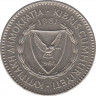  Монета. Кипр. 100 милей 1981 год. ав.