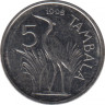 Монета. Малави. 5 тамбал 1995 год. Новый тип. ав.