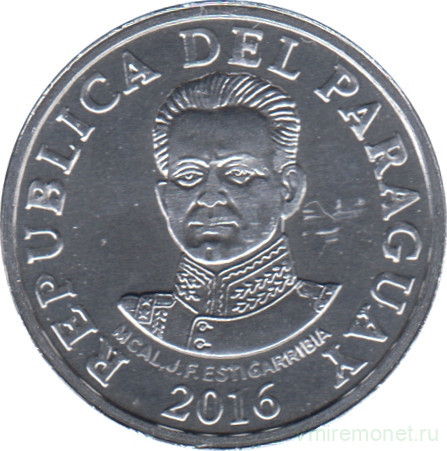 Монета. Парагвай. 50 гуарани 2016 год.