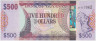 Банкнота. Гайана. 500 долларов 2011 - 2019 года. Тип 37 (2). ав.