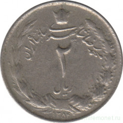 Монета. Иран. 2 риала 1975 (1354) год.