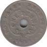 Монета. Южная Родезия. 1 пенни 1935 год. ав.