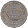 Монета. Греция. 10 лепт 1895 год. 
