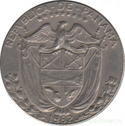 Монета. Панама. 1/2 бальбоа 1982 год.