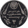  Монета. Кыргызстан. 5 сом 2012 год. Комуз. рев.