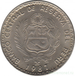 Монета. Перу. 1 инти 1987 год.
