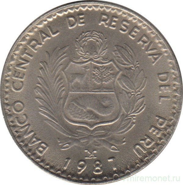 Монета. Перу. 1 инти 1987 год.