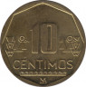 Монета. Перу. 10 сентимо 1994 год. рев.