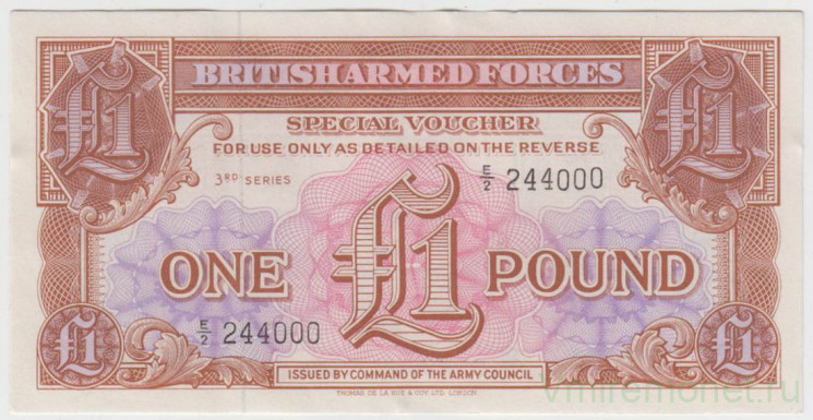 Бона. Великобритания. Британские вооружённые силы. 1 фунт 1956 год. 3-я серия.
