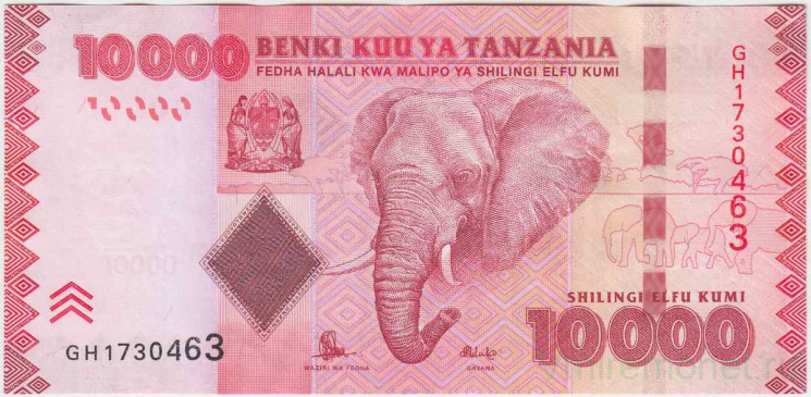 Банкнота. Танзания. 10000 шиллингов 2015 год. Тип 44b.