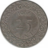 Монета. Суринам. 25 центов 1966 год. ав.