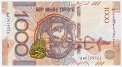 Банкнота. Казахстан. 1000 тенге 2024 год.