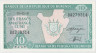 Банкнота. Бурунди. 10 франков 1997 год. Тип 33d. ав.