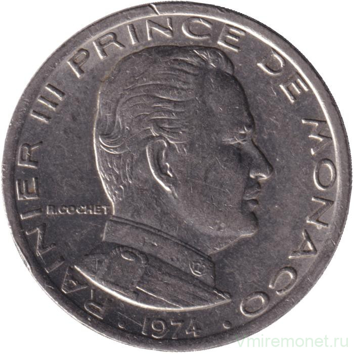Монета. Монако. 1 франк 1974 год.