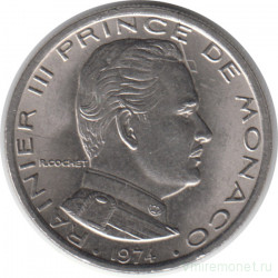 Монета. Монако. 1 франк 1974 год.