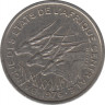 Монета. Центральноафриканский экономический и валютный союз (ВЕАС). 50 франков 1976 год. (Камерун - E). ав.