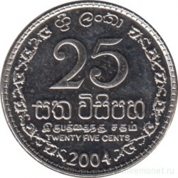 Монета. Шри-Ланка. 25 центов 2004 год.