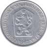 Монета. Чехословакия. 25 геллеров 1962 год.
