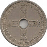 Монета. Норвегия. 1 крона 1937 год.