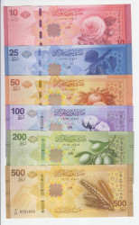 Банкнота. Сирия. Набор 10, 25, 50, 100, 200, 500 фунтов 2026 год.